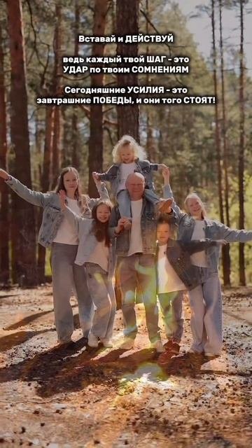 #ВставайДействуй #Мотивация #Чечегов #ЭмоциональныйИнтеллект
