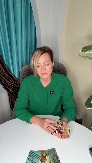 Как он видит Ваше с ним будущее? Таро прогноз дня - онлайн.#tarot  #тарогадание  #тарорасклады