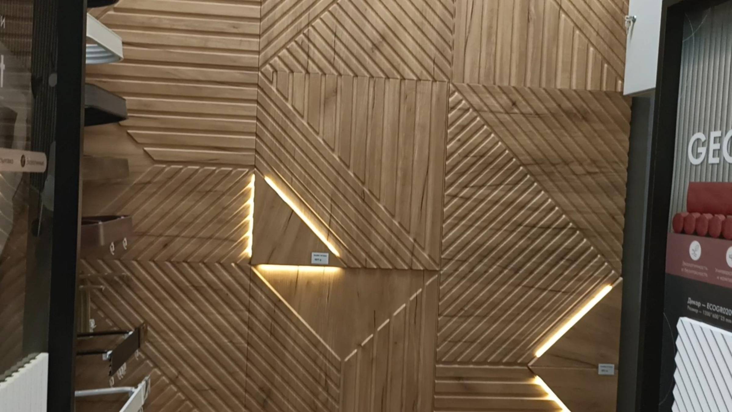 Стеновые 3D панели с подсветкой Alpine Walls. Изготавливаются из полистирола и полиуретана.