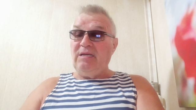 Кому война