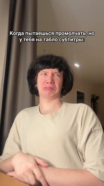 Отправь подругам 