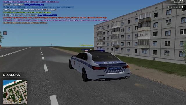 жб мвд