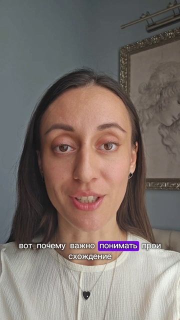 Проблемы с деньгами? Посмотри как к ним относились в твоём роду! #психотерапия #системныерасстановки