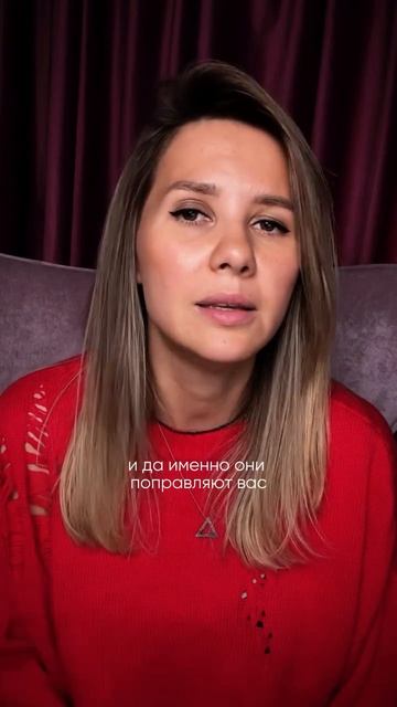 3 главных таланта девы