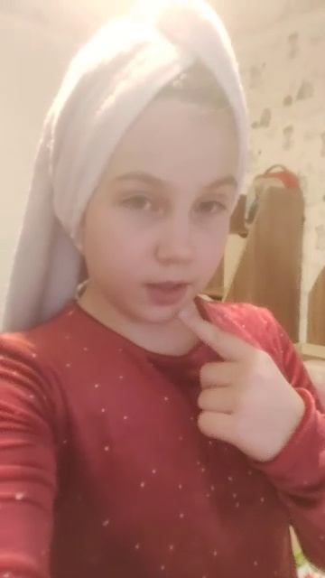 Я из ванной