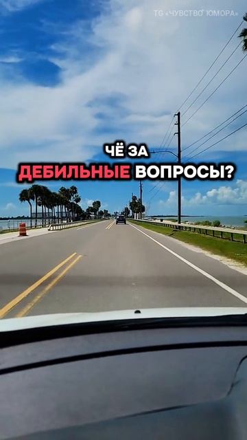 С кем не бывает