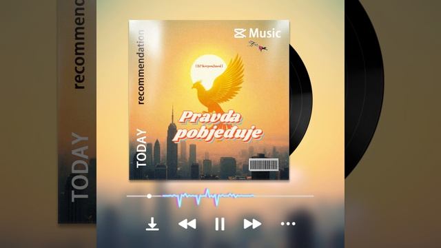 Pravda pobjeđuje  DJ SkorpionJasod  музыка песня любовь джасод topc