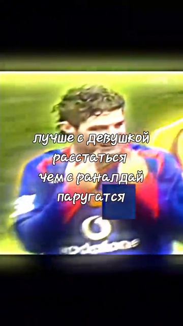 Факты