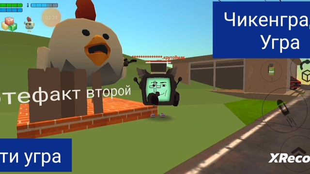 Вести угра