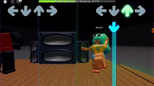 Если что я играю слева 