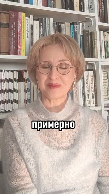 Яркое впечатление автора курса #shorts