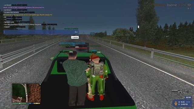Grand Theft Auto  San Andreas 2025.09.28 - 16.54.22.06.DVR