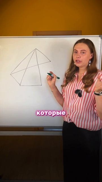 А сколько у тебя получилось? тгк: Egekate с бесплатными курсами #математика #логика #егэ #алгебра