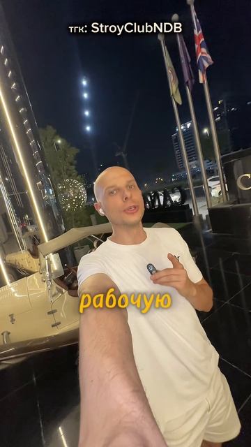 4,7 млрд₽