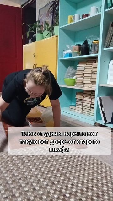 Улучшаю своё пространство.