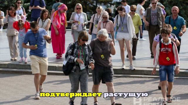 Татарстан обошел Крым: Чернышенко назвал, какие регионы выбирают для отдыха