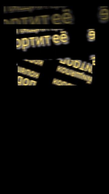 МыДуэт... ссудный💰