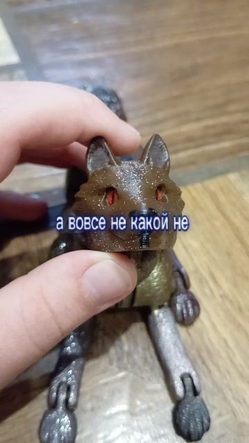 Барни теперь не Барни