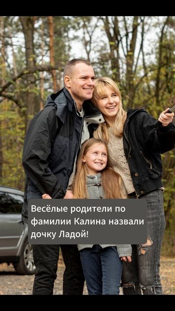 Анекдот дня (454) Хорошее настроение Short