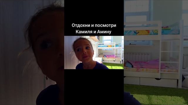 детский фильм