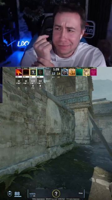 Дмитрий ликс розыгрыш скинов сылка в шапке профеля cs vs