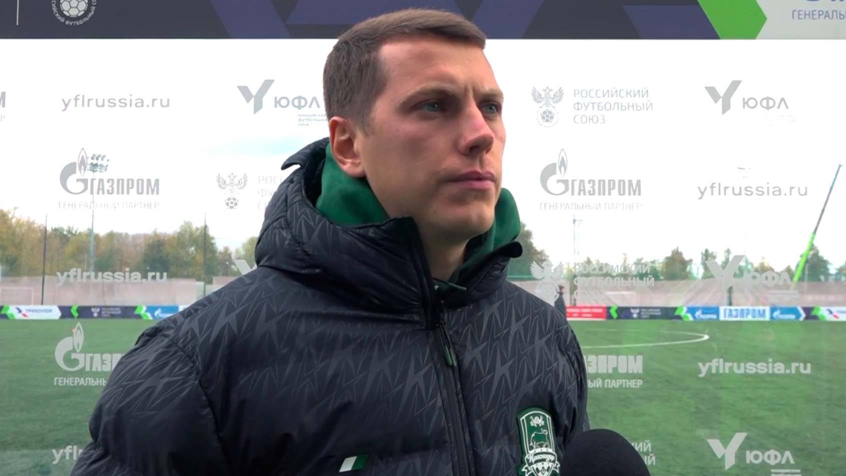 Комментарии Ильи Филипповича после матча Рубин-U16  Краснодар-U16