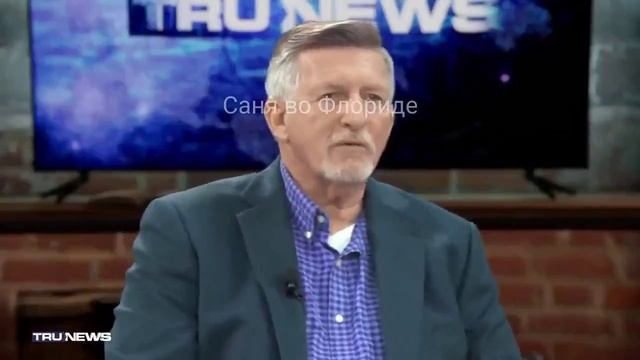 Неожиданно!