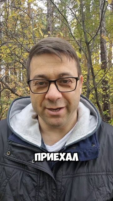 Я ревную тебя...