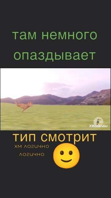 львумба Пародия_Короля_Льва .