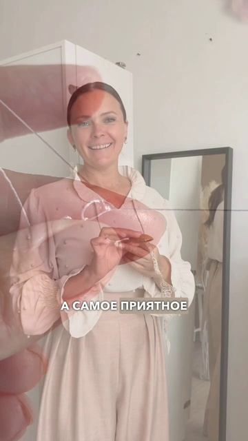 скидка 🔥 30% на МК