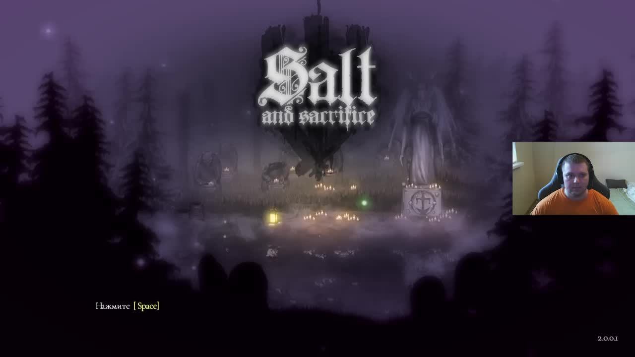 Salt And Sacrifice - где-то ближе к концу уже игры; Dead By Daylight - прокачиваюсь