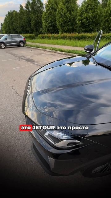 Как выглядит качество китайских авто Jetour