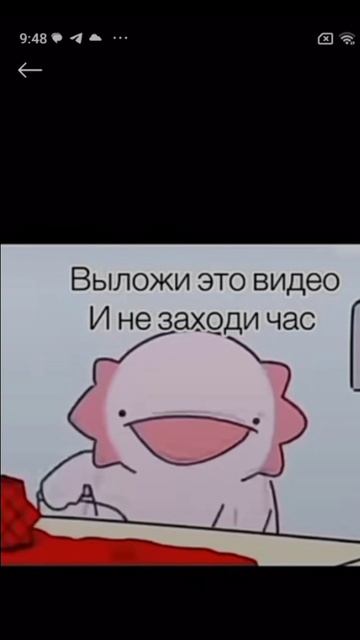 чисто я