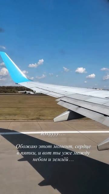 Мой самый любимый момент ❤️