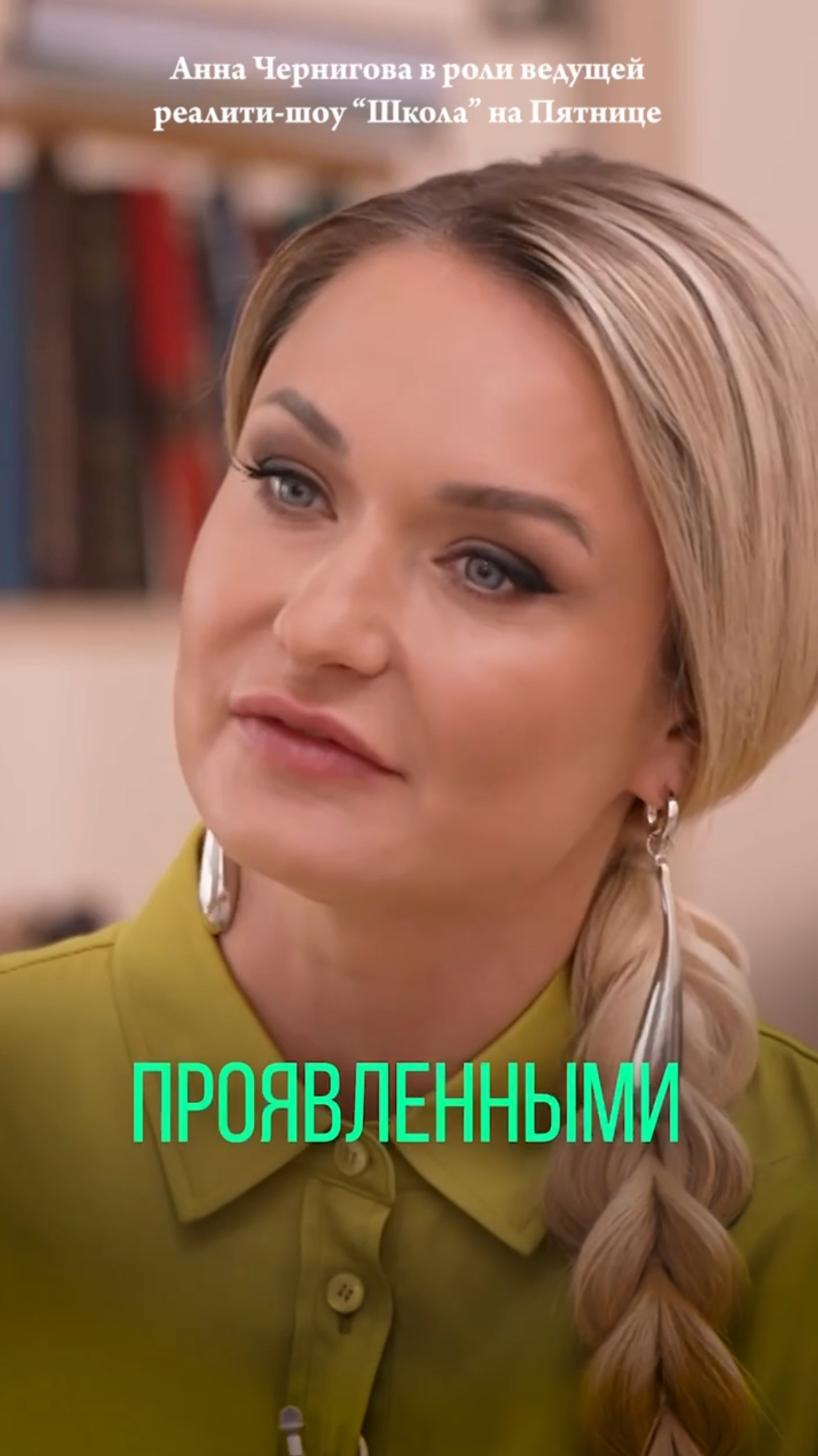 Про теневые аспекты психики