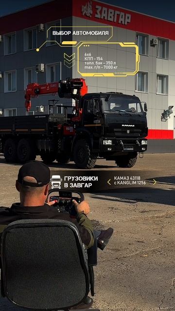 Это не игра это - наша работа С днем машиностроителя!