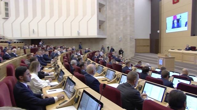 28.09.25 Фракции Заксобрания: задачи на пятилетку