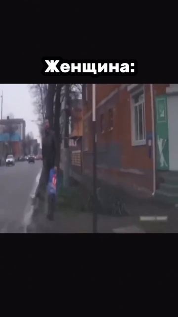 Девушки Vs женщины