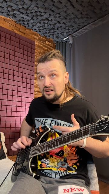 Как дерутся гитаристы