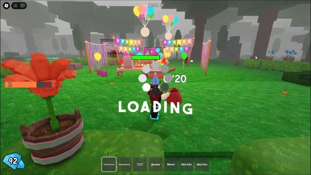 UPDATE PARTY В 99 НОЧЕЙ ЛЕСУ всё что было на update party в этом ролике