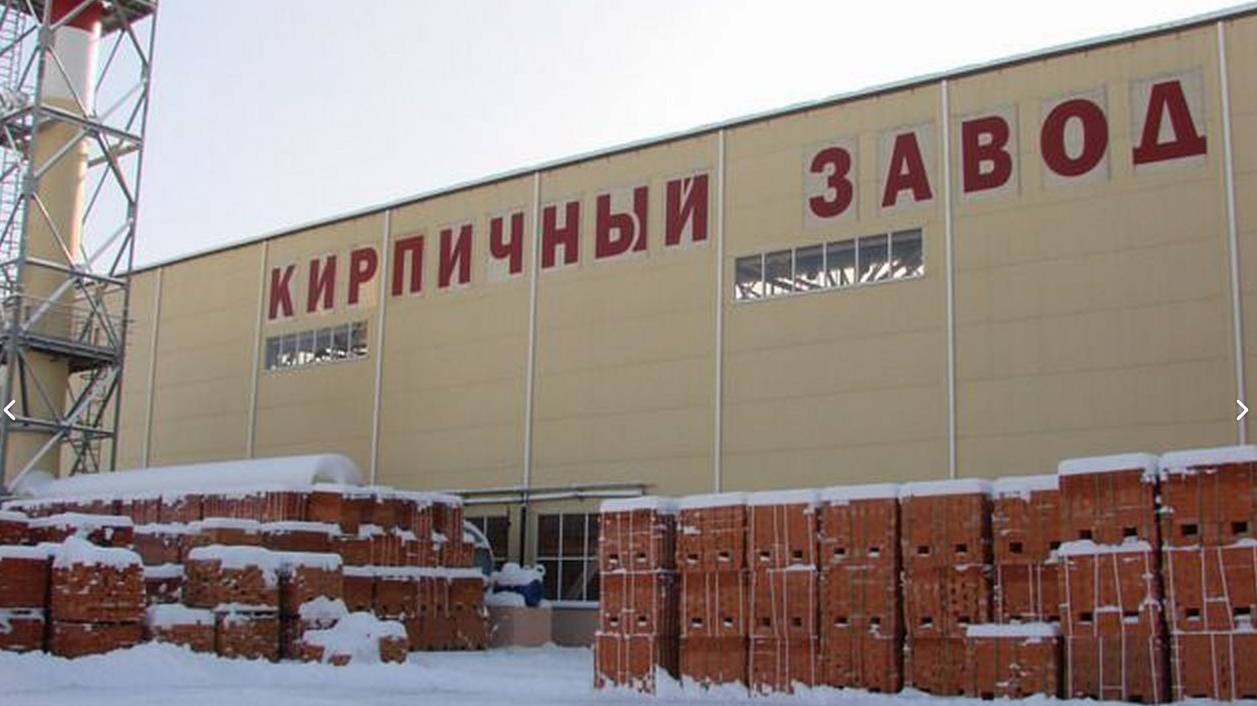 Кирпичный завод Ковернино: вклад в строительную отрасль региона