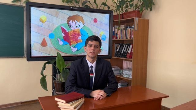 Бобоев Бехруз. Международная олимпиада по русскому языку