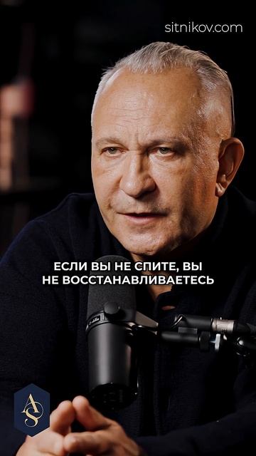 Всего 3 привычки, чтобы дожить до 100 лет! #долголетие #здоровье