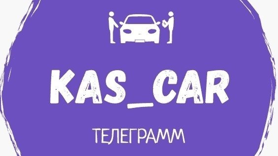 VW TOUAREG 2 REST 2017 ПРОДАН