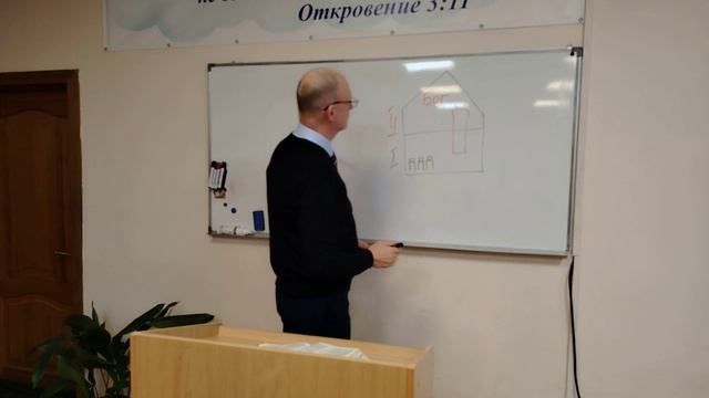 25.09.28. Сама Любовь пришла на землю. Пастор В.Теплов