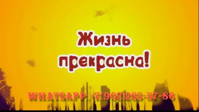 Красивое видеопоздравление на юбилей внучке от бабушки, идея