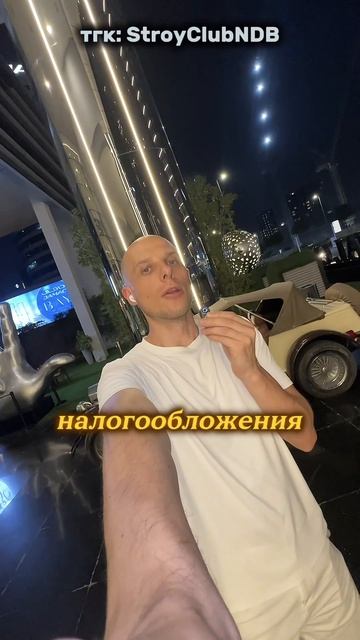 МАРКЕТИНГ
