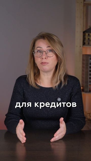 Про биометрию