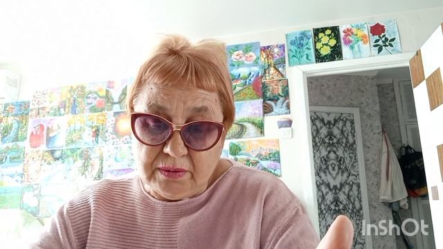 17 день. Мои покупки. Что буду готовить.