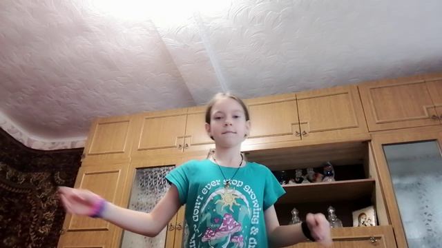 Танцую под песни